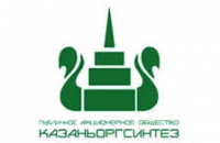 Казаньоргсинтез