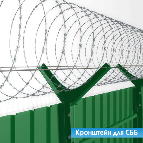 Кронштейн для крепления СББ